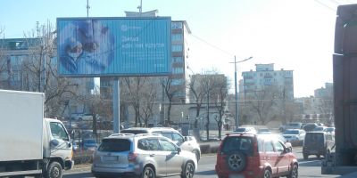нажмите чтобы открыть в полном размере